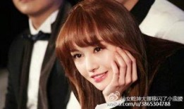 邓爽最新爆料,娱乐圈惊人内幕大曝光！