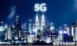 华为新款5g爆料视频